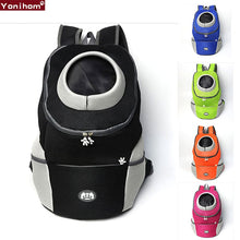 Load image into Gallery viewer, Bag for Dogs Travel Double Shoulder Backpack Dogs Bag Carrying Bleathable Mesh Pet Carrier Dog front Chest Backpack for Hiking